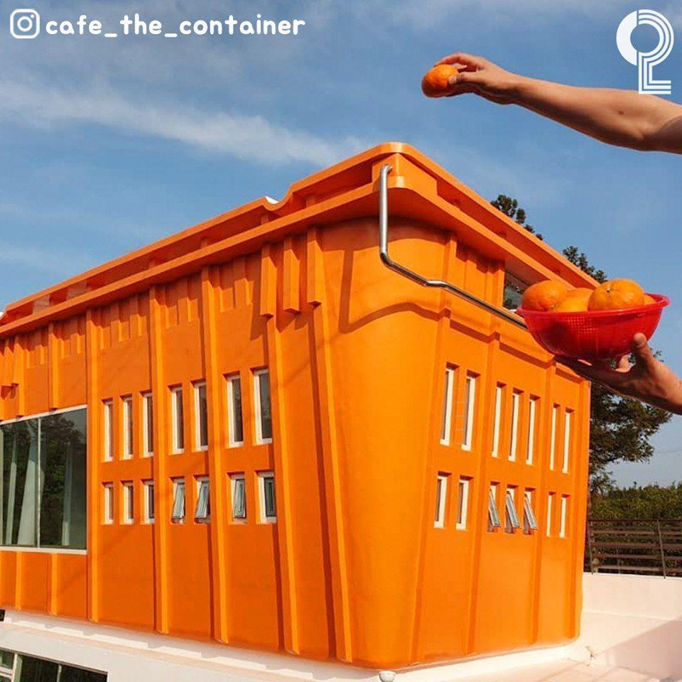 巨大橘子籃咖啡廳